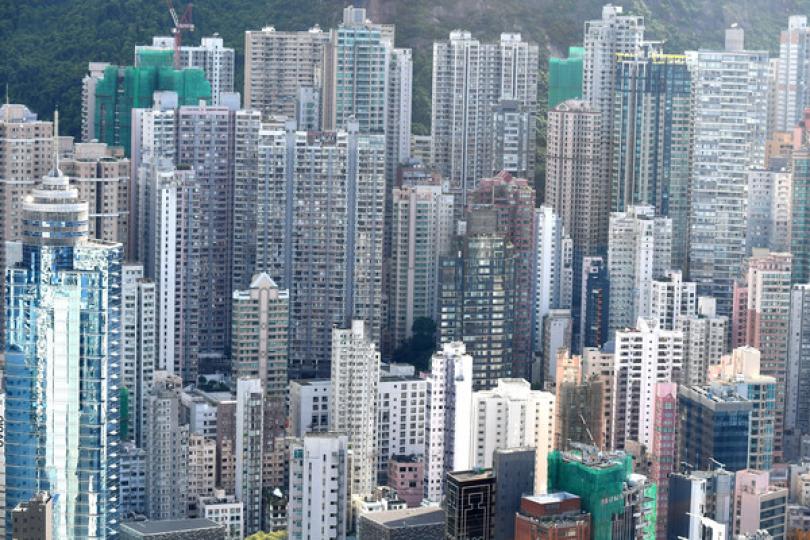 差餉豁免令刊憲 差餉豁免令刊憲