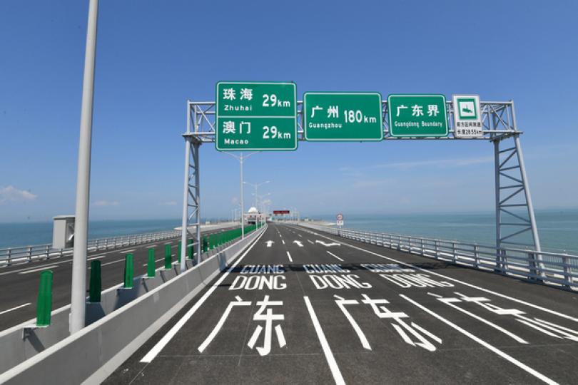 陳茂波3月15日訪穗 陳茂波3月15日訪穗