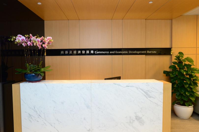 丘應樺啟程訪大灣區四城市 丘應樺啟程訪大灣區四城市
