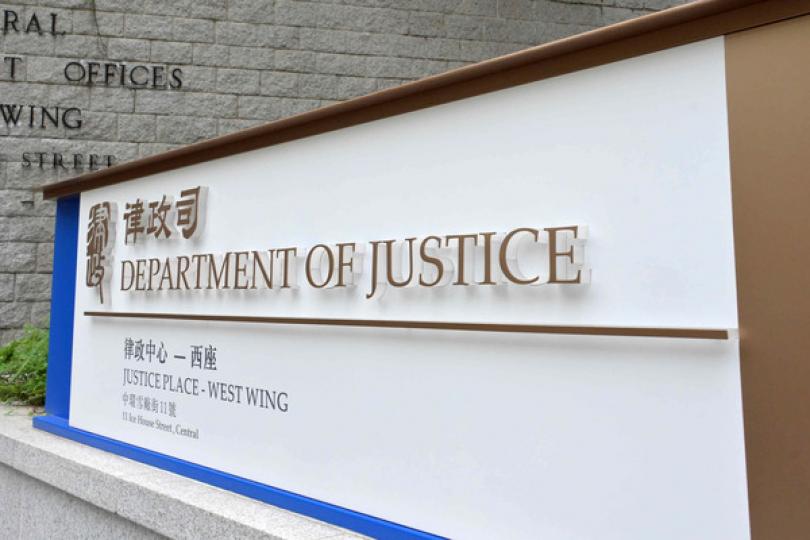 設程序甄別海外律師 堵制度空隙 設程序甄別海外律師 堵制度空隙