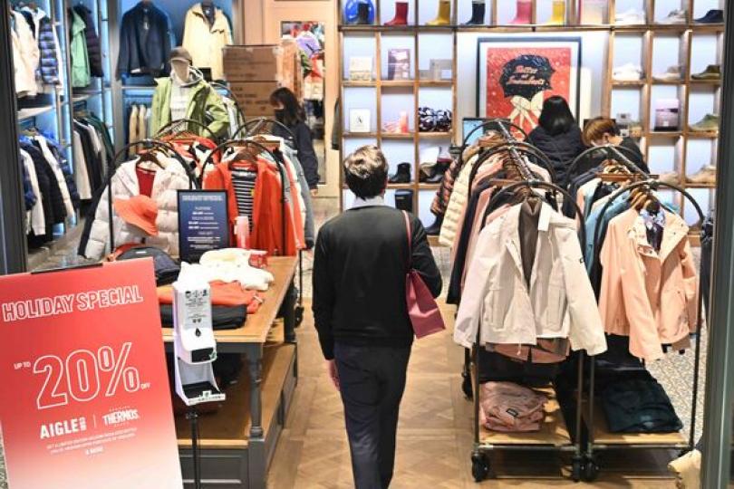2月通脹1.7% 2月通脹1.7%