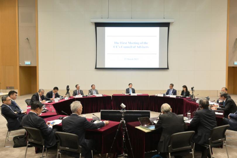 特首顧問團舉行首次會議 特首顧問團舉行首次會議