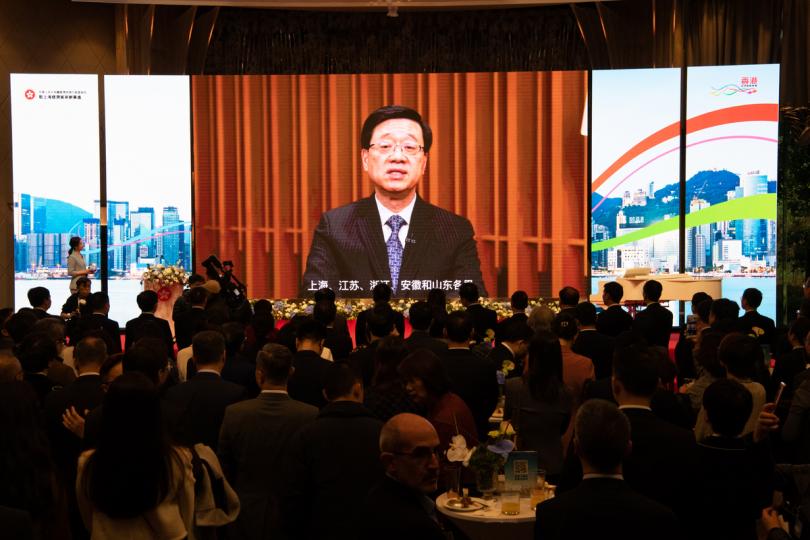 推介香港:  行政長官李家超在「你好，香港！」華東地區推廣香港酒會作視像致辭。