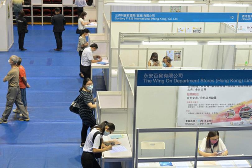 會展招聘活動提供逾三千空缺 會展招聘活動提供逾三千空缺