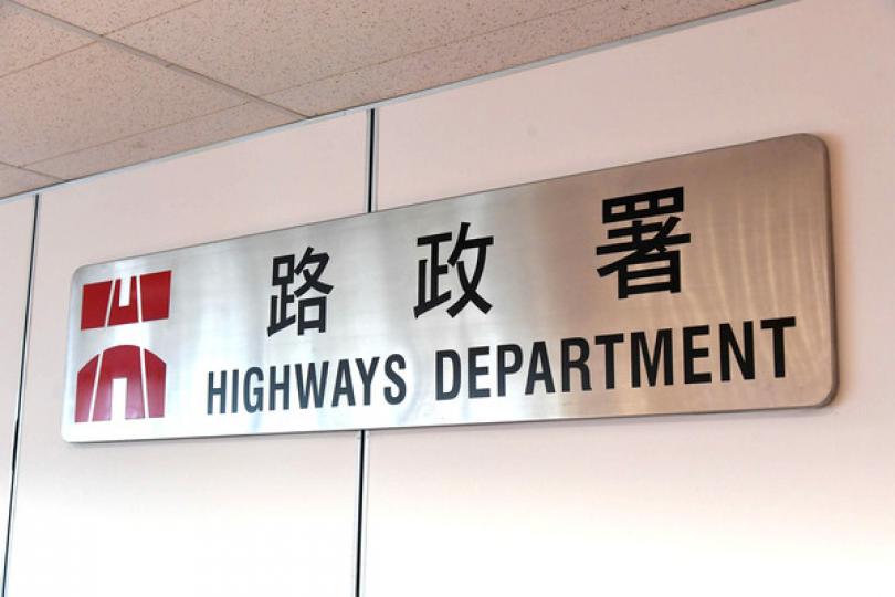 灣仔有倒塌風險古樹被移除 灣仔有倒塌風險古樹被移除