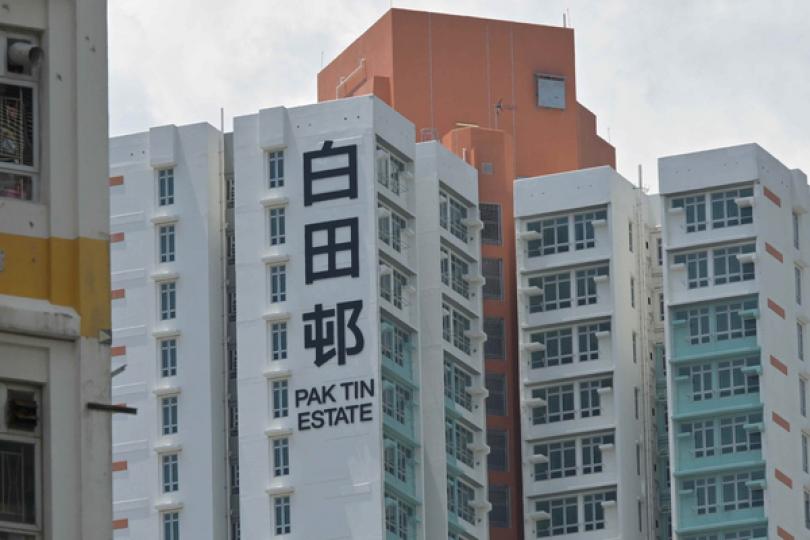 五幢新建公屋大廈租金公布 五幢新建公屋大廈租金公布