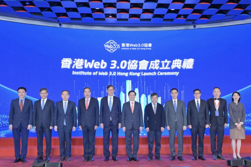 提供適切監管 釋放Web3潛力 提供適切監管 釋放Web3潛力