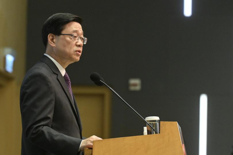 李家超訪問重慶 李家超訪問重慶