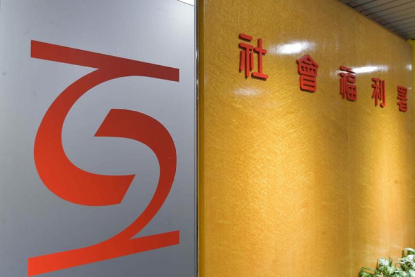 社署高度關注深水埗家庭慘劇 社署高度關注深水埗家庭慘劇