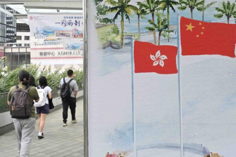 特首:對接國家愛國主義教育要求 特首:對接國家愛國主義教育要求