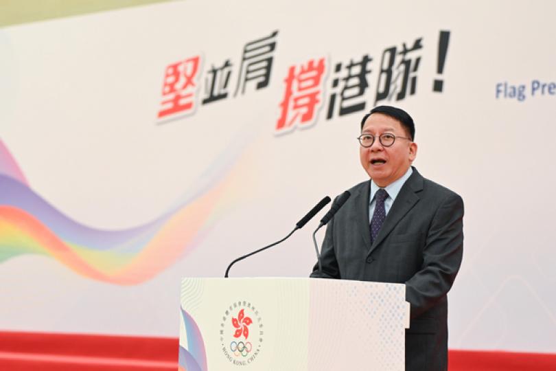 陳國基為香港運動員打氣