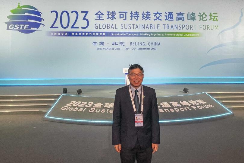 出席論壇:  林世雄在北京出席由國家交通運輸部主辦的全球可持續交通高峰論壇。