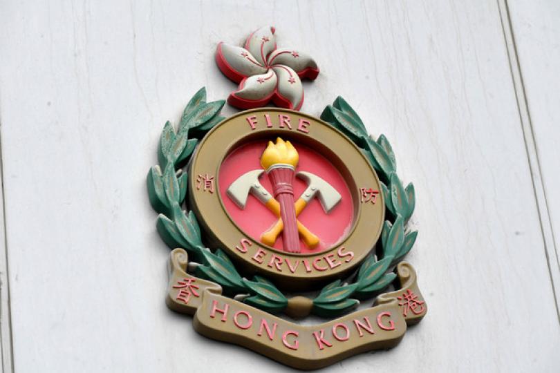 消防處推廣自置家居手提滅火設備 消防處推廣自置家居手提滅火設備