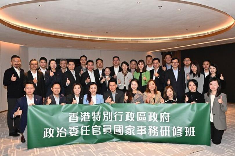 葉文娟率團赴京研修考察