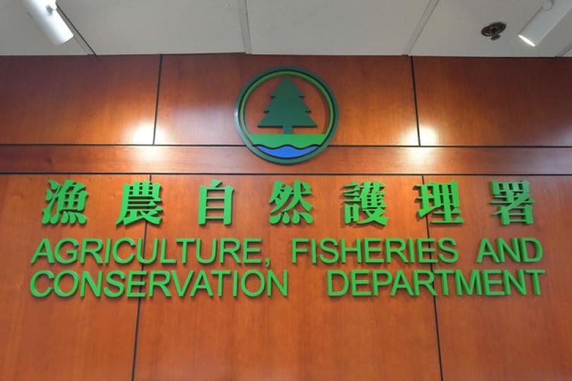 網店疑售狗肉 漁護署調查