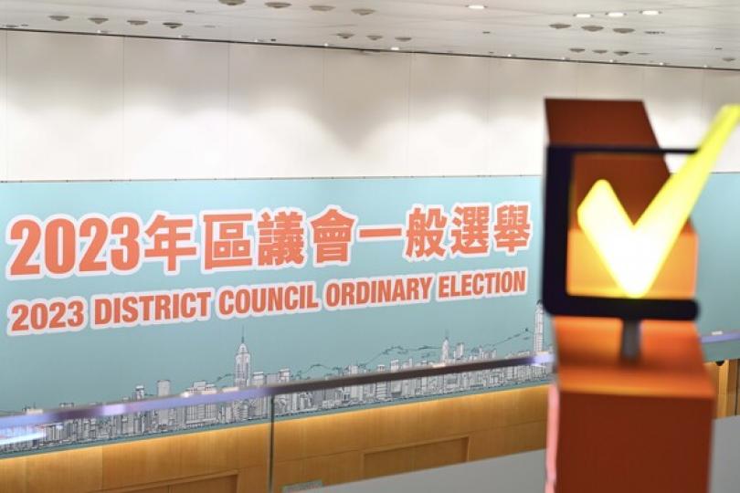 四模擬投票站周二起開放 四模擬投票站周二起開放