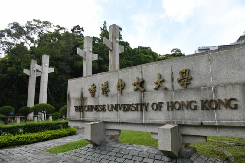 中大校長請辭 明年1月卸任 中大校長請辭 明年1月卸任