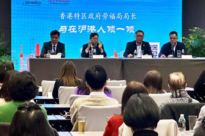 孫玉菡訪滬安老設施 孫玉菡訪滬安老設施