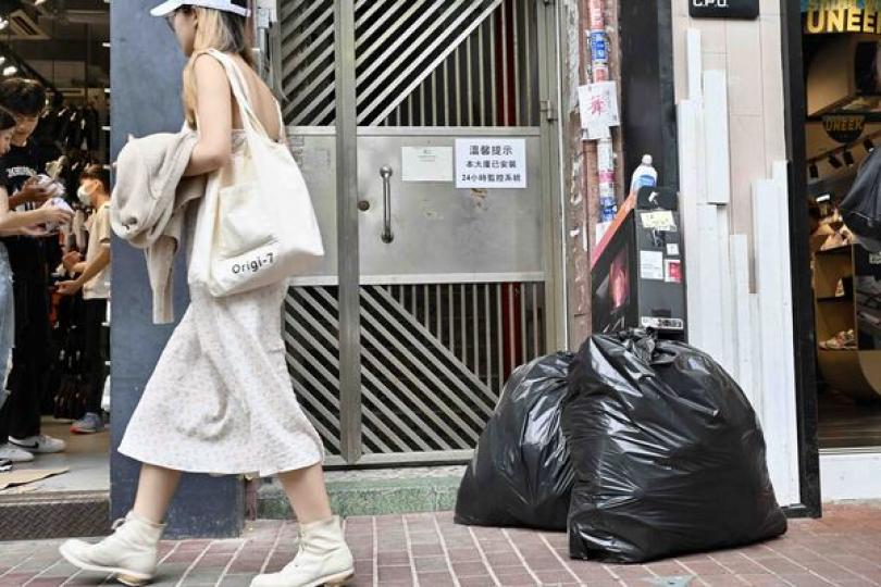 指定垃圾袋須含至少兩成回收膠 指定垃圾袋須含至少兩成回收膠