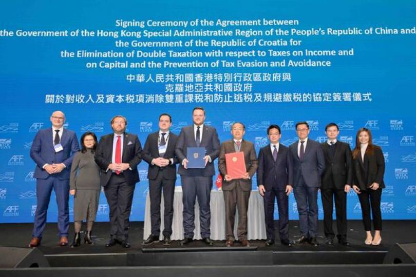 香港與克羅地亞簽訂稅務協定 香港與克羅地亞簽訂稅務協定