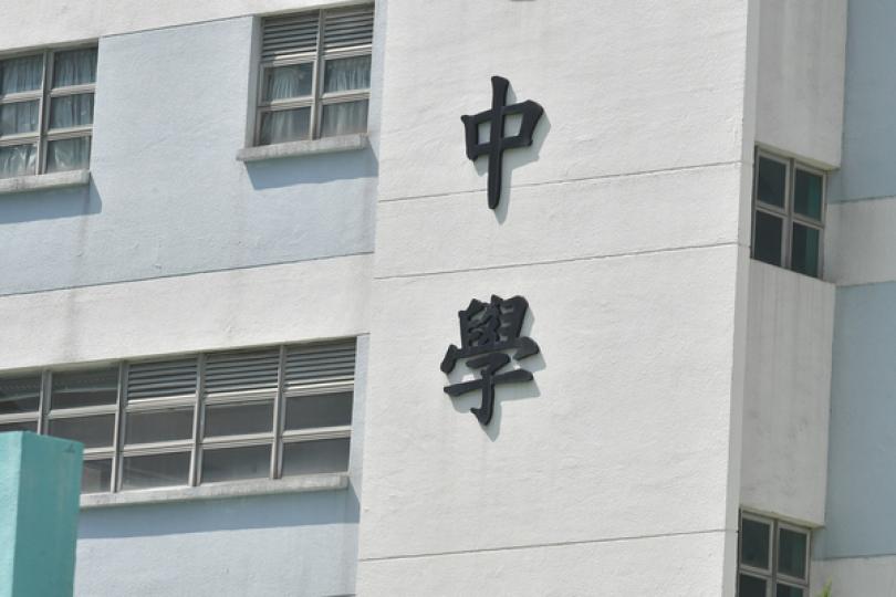 三層應急機制延長實施 支援學生 三層應急機制延長實施 支援學生