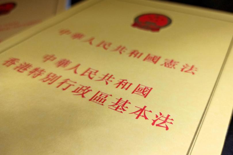 政府全力做好23條解說工作 政府全力做好23條解說工作