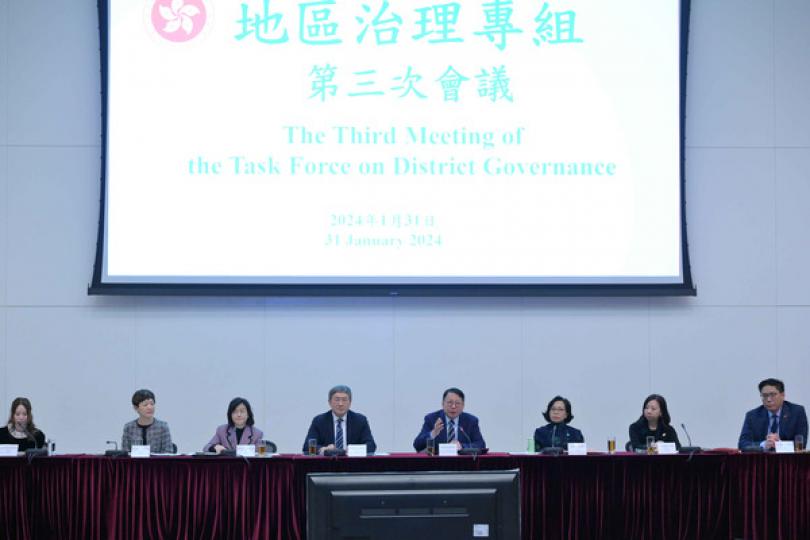 陳國基指示做好慶祝國慶籌備工作 陳國基指示做好慶祝國慶籌備工作
