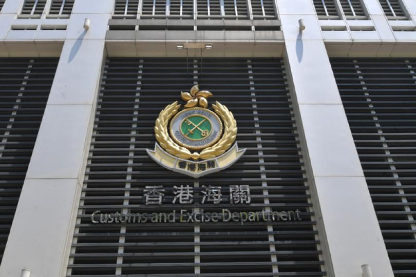 海關破140億洗黑錢案 歷來最大宗 海關破140億洗黑錢案 歷來最大宗