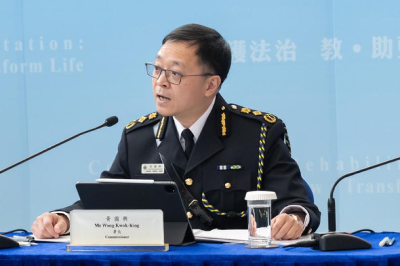 懲教署回顧2023年工作 懲教署回顧2023年工作