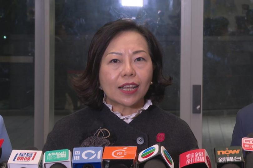 愛國愛港力量要團結市民 愛國愛港力量要團結市民