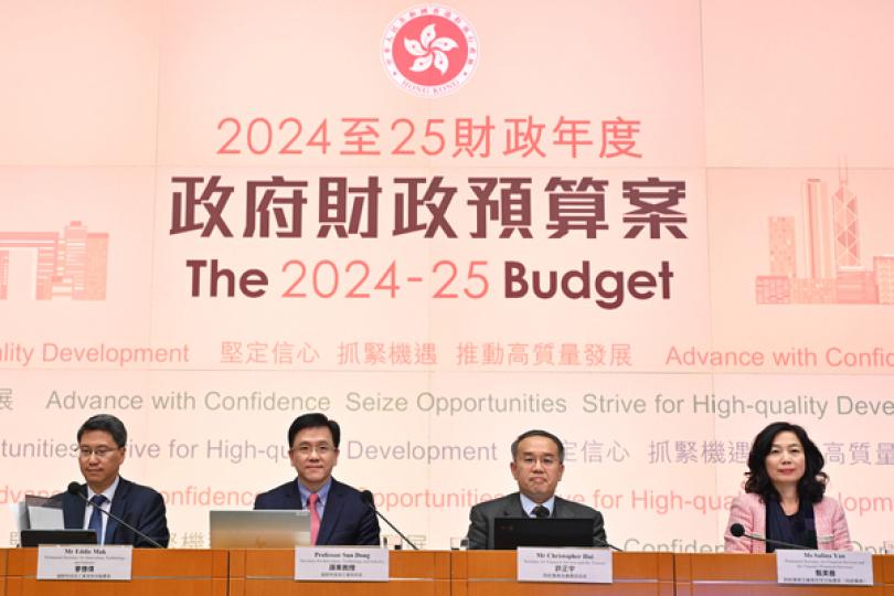冀年中落實惡劣天氣下開市安排 冀年中落實惡劣天氣下開市安排