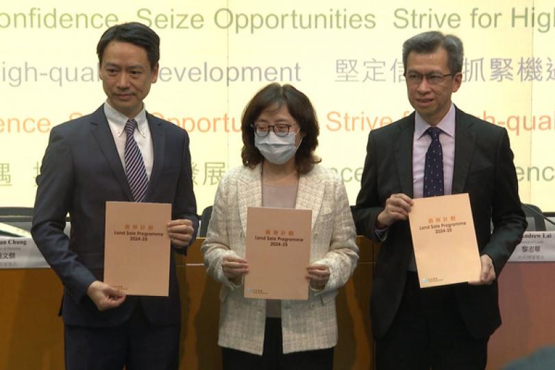 下年度推售八幅住宅地 下年度推售八幅住宅地