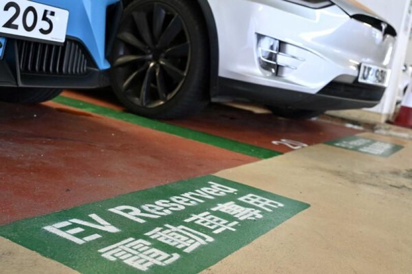 九龍灣電動車快速充電站地皮招標 九龍灣電動車快速充電站地皮招標
