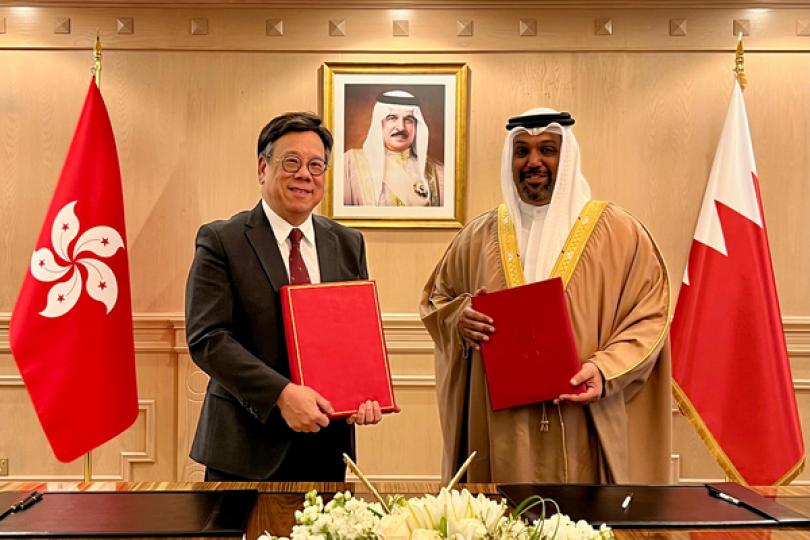 香港與巴林簽署投資協定 香港與巴林簽署投資協定
