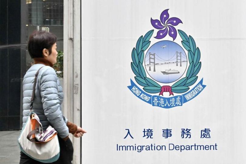 1868微信求助熱線推出 1868微信求助熱線推出