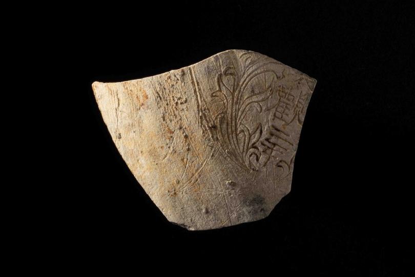 珍貴文物: 聖山遺粹展覽重開,重點展品之一為戳印北宋徽宗年號「大觀二年」的陶片,是出土文物中唯一已發現有紀年的文物。 珍貴文物: 聖山遺粹展覽重開,重點展品之一為戳印北宋徽宗年號「大觀二年」的陶片,是出土文物中唯一已發現有紀年的文物。