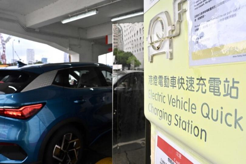 沙田電動車快速充電站地皮招標 沙田電動車快速充電站地皮招標
