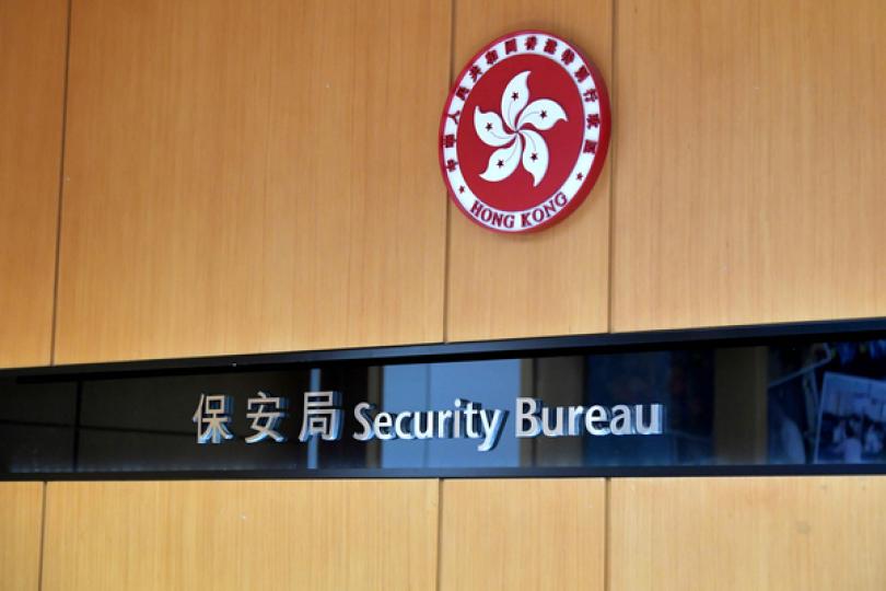 禁毒基金向正生書院撥逾百萬應急 禁毒基金向正生書院撥逾百萬應急