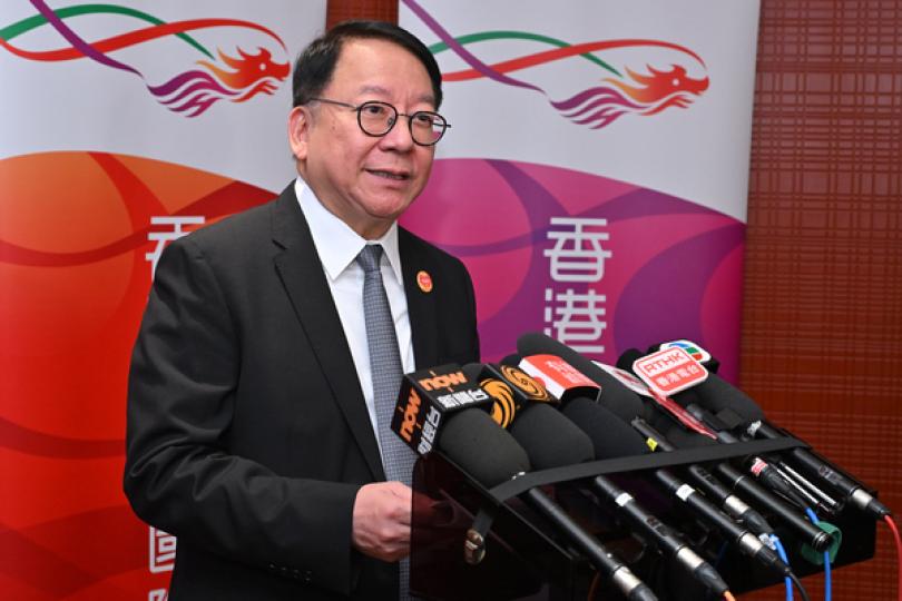 匯聚政商民力量拼經濟惠民生 匯聚政商民力量拼經濟惠民生