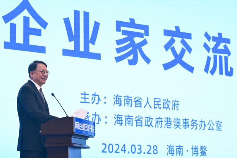 演說: 陳國基在瓊港企業家交流午餐會致辭。 演說: 陳國基在瓊港企業家交流午餐會致辭。