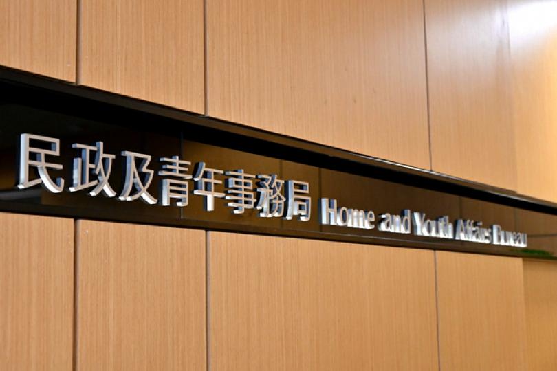 地區三會委員均符合三條件 地區三會委員均符合三條件