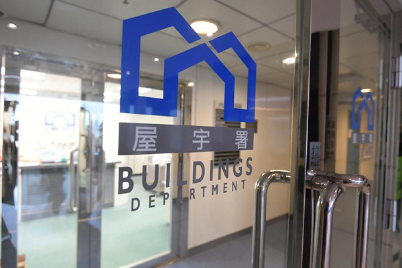 屋宇署高度關注佐敦火警事故 屋宇署高度關注佐敦火警事故