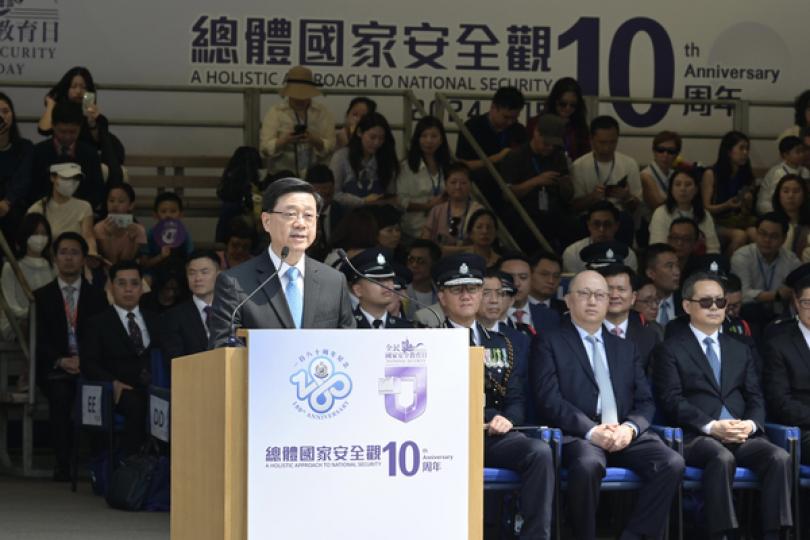 特首:國安教育日意義重大 特首:國安教育日意義重大