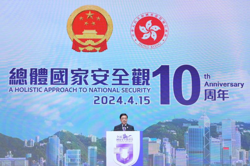 國家安全威脅猶在 仍須做好保護 國家安全威脅猶在 仍須做好保護