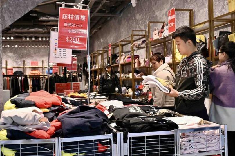3月通脹2% 3月通脹2%
