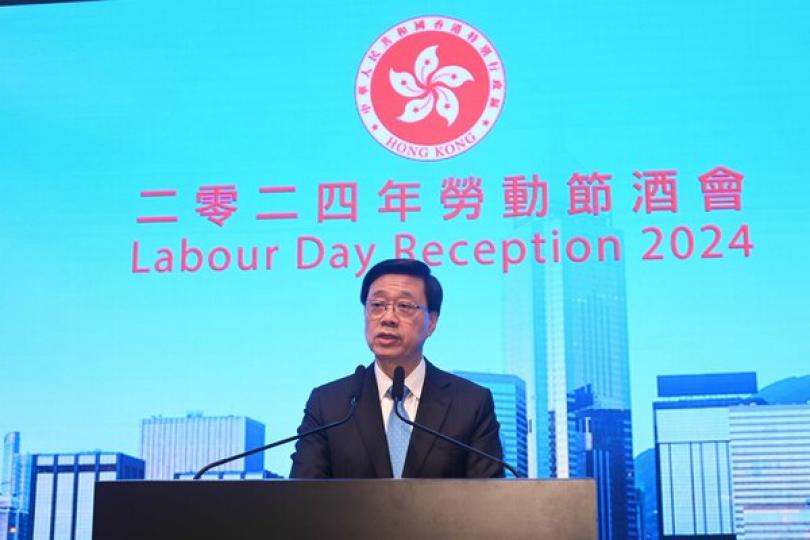 再就業津貼試行計劃7月中推出 再就業津貼試行計劃7月中推出