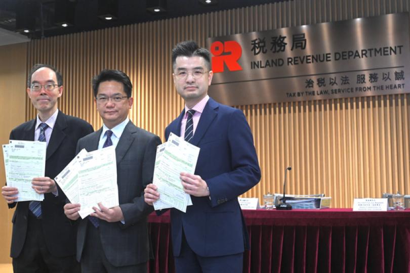 約244萬份個別人士報稅表發出 約244萬份個別人士報稅表發出