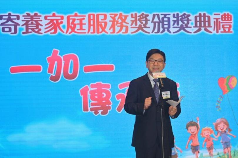 孫玉菡籲支持寄養服務 孫玉菡籲支持寄養服務