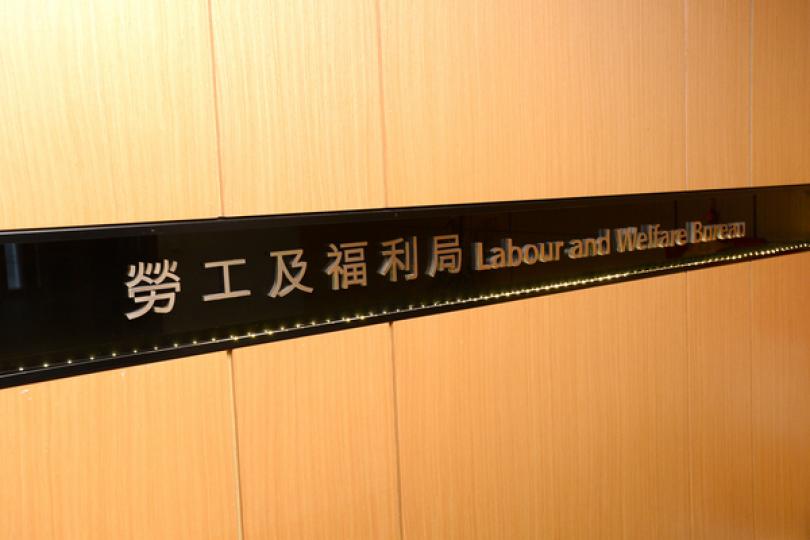 孫玉菡:須完善社工註冊局管治 孫玉菡:須完善社工註冊局管治