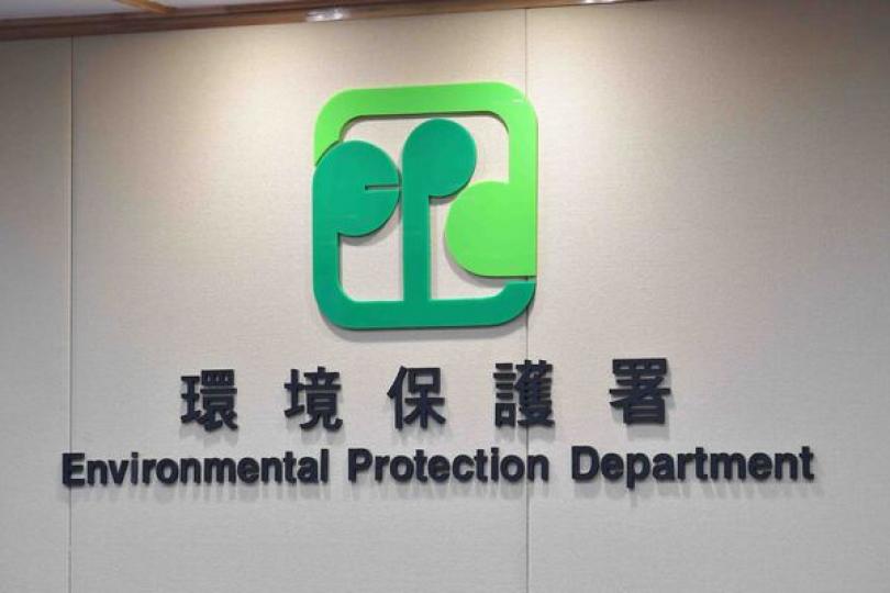 8月試共厭氧消化技術處理雞廢料 8月試共厭氧消化技術處理雞廢料